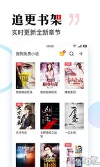 上海快3app